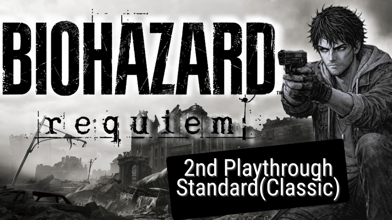 【 BIOHAZARD requiem｜#2-3 】 警備長室へ向かう所から 【 ２周目 】