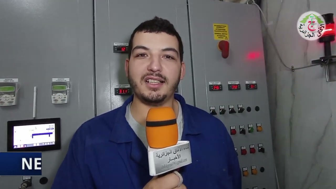 سطيف / فلاحة.... إفتتاح معصرة عصرية جديدة لزيت الزيتون (سماعن)