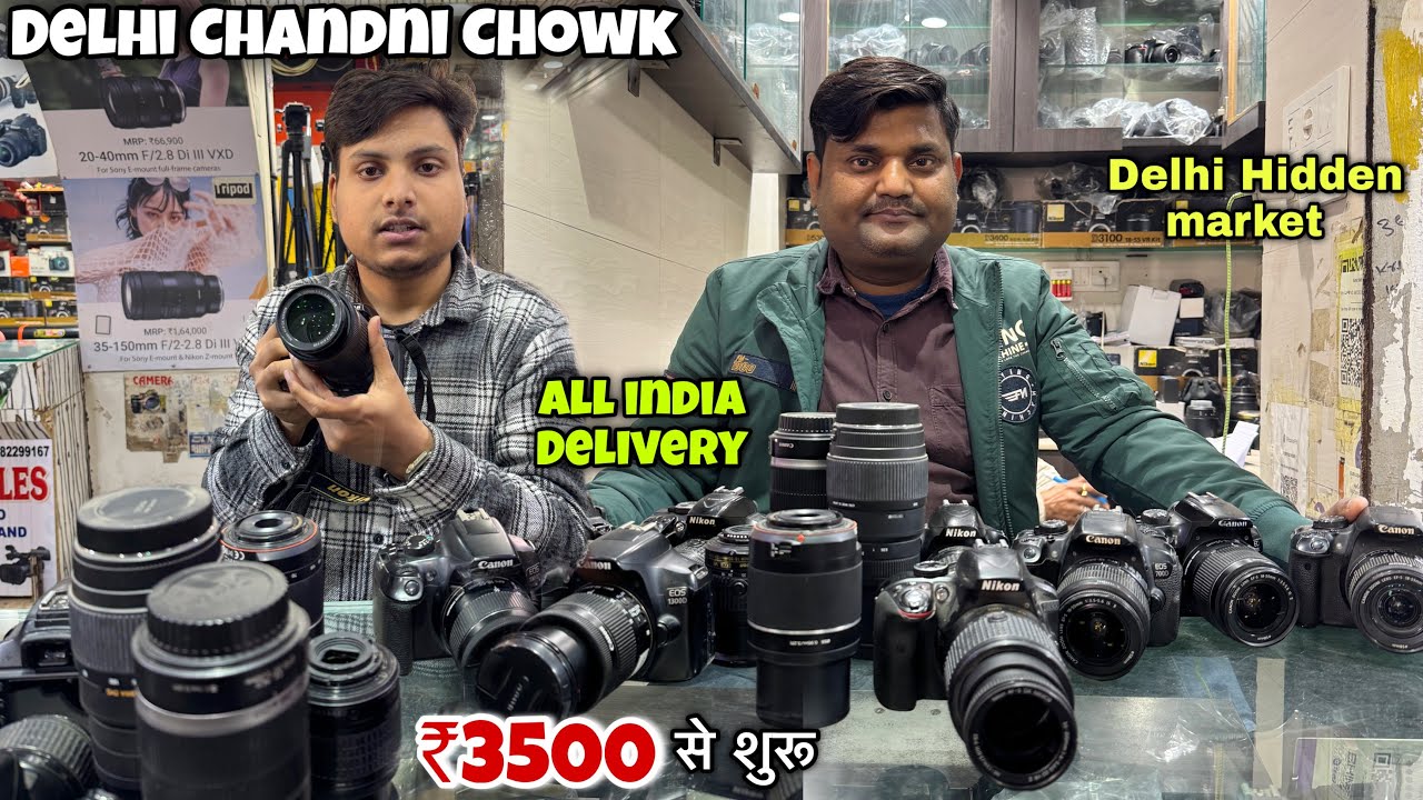 DSLR Camera 5000/-| Cheapest Camera Market In Delhi | Chandni chowk Camera Market In Delhi 2026