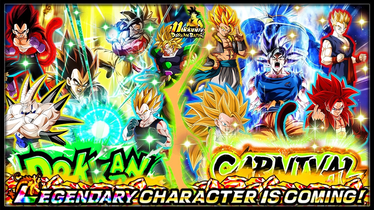 À QUOI VONT RESSEMBLER LES PORTAILS 11 ANS PARTIE 1... EUH PARTIE 2 ?! | DRAGON BALL Z DOKKAN BATTLE