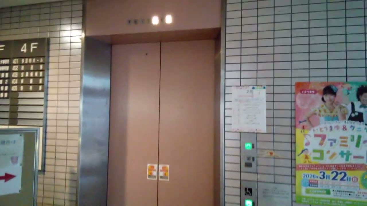 三菱エレベーター