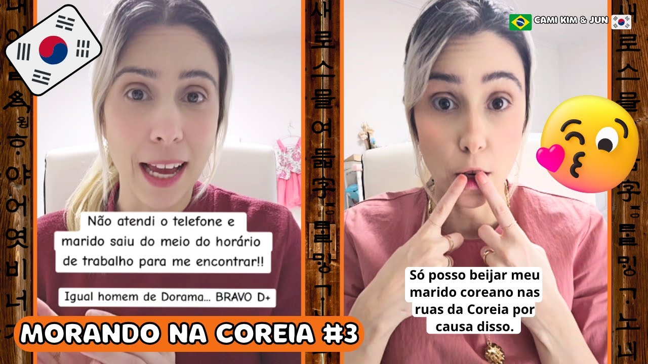 ЖИЗНЬ В КОРЕЕ #3 | Муж как в дораме I Можно ли целоваться на улице в Корее?