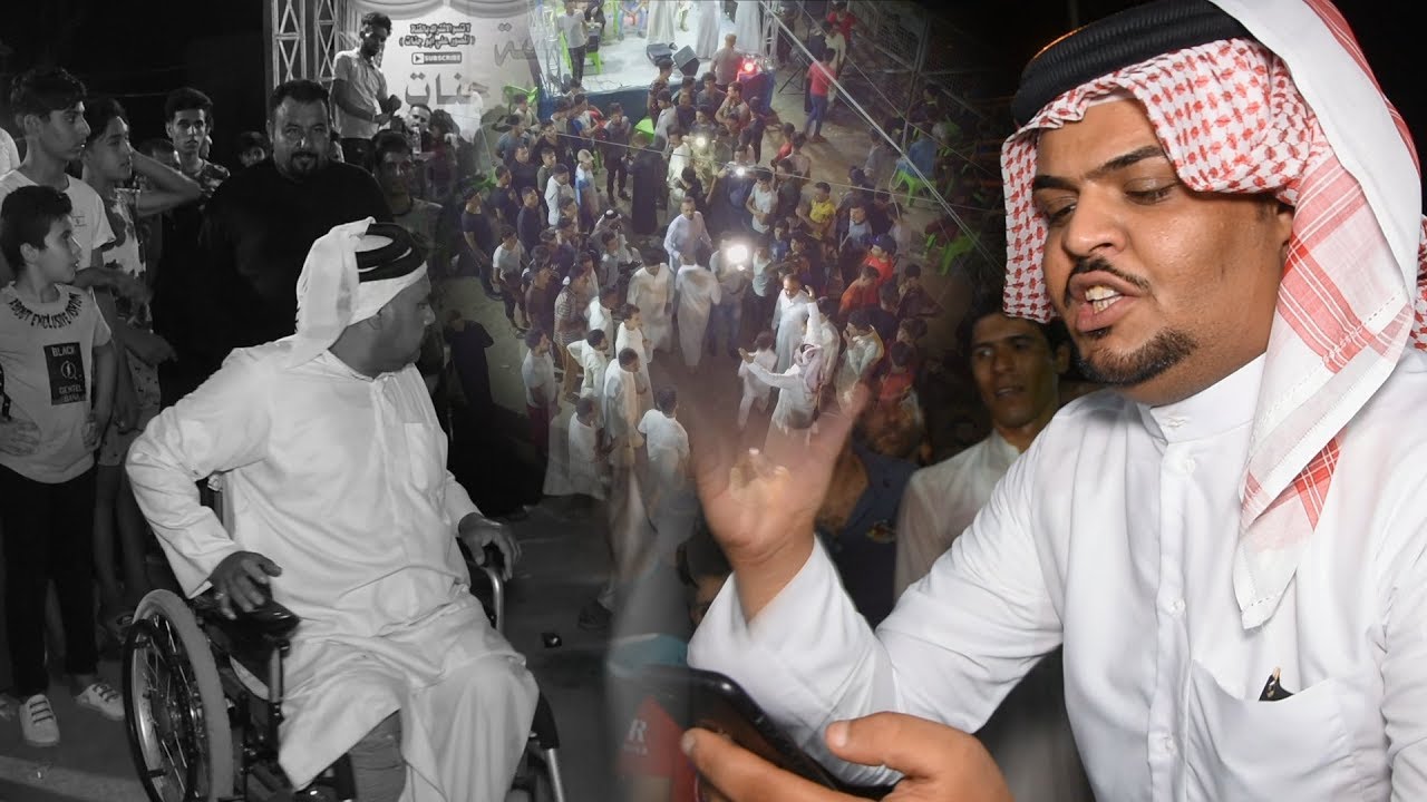 عاجل /  فايز البدري يحمل الدكتور مسؤليه قطع ساق محمد المياحي  /حفل الغالي سجادالحمداني