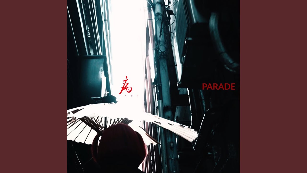 PARADE