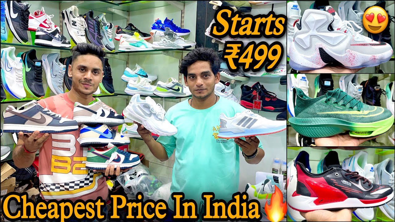 Cheapest Shoes In Kolkata | Kolkata Shoes Market | 7A Quality Shoes | 1st Copy Shoes😍