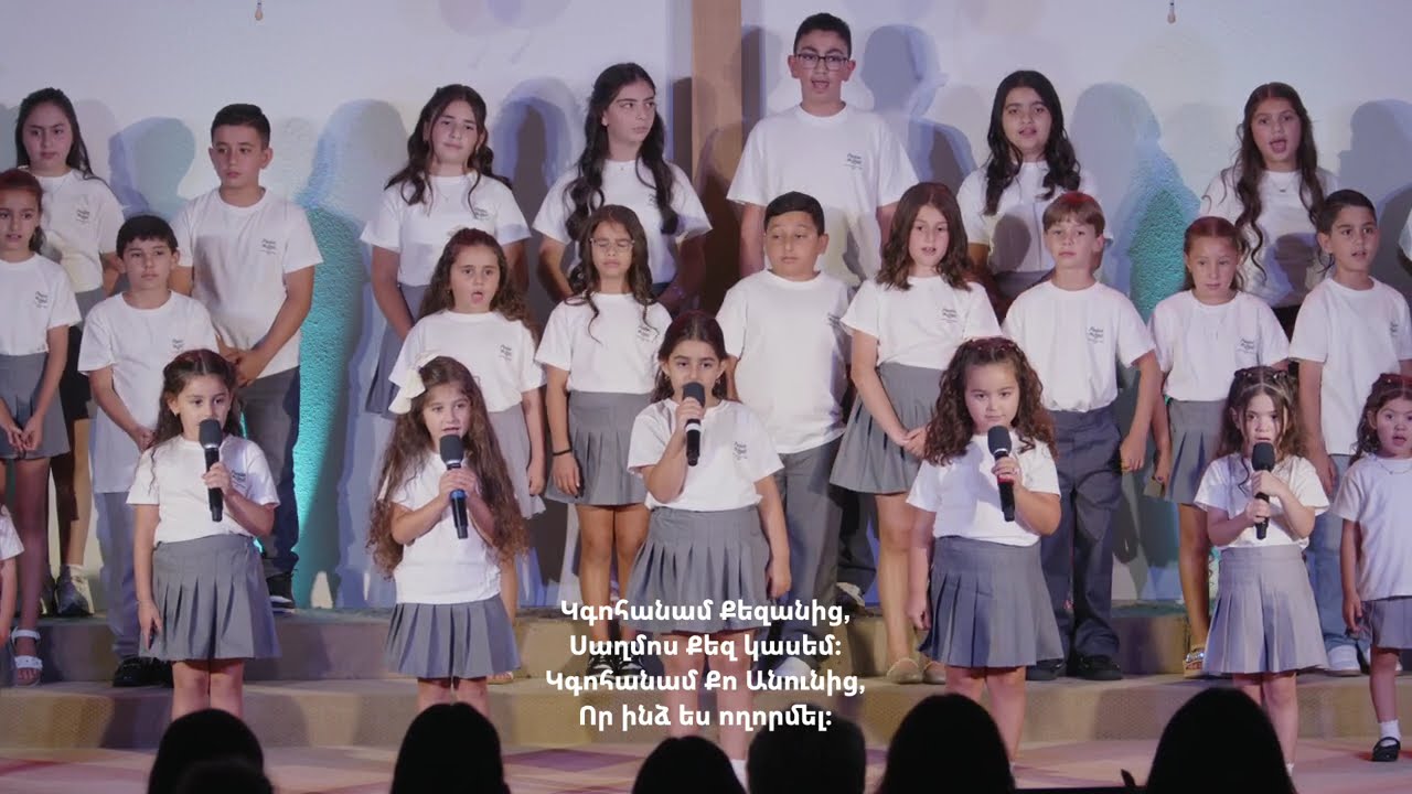 Kids Worship 2025 | Living Water Armenian Christian Church