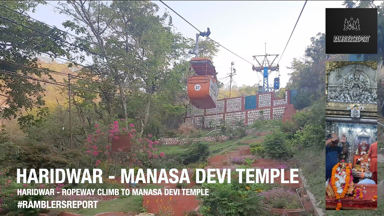 'Srinagar to Aizawl' - Haridwar - Manasa Devi Temple