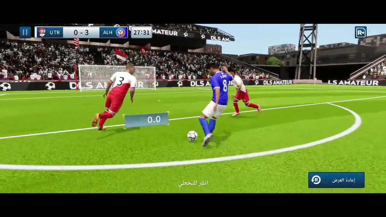 ١٧ فبراير ٢٠٢٦