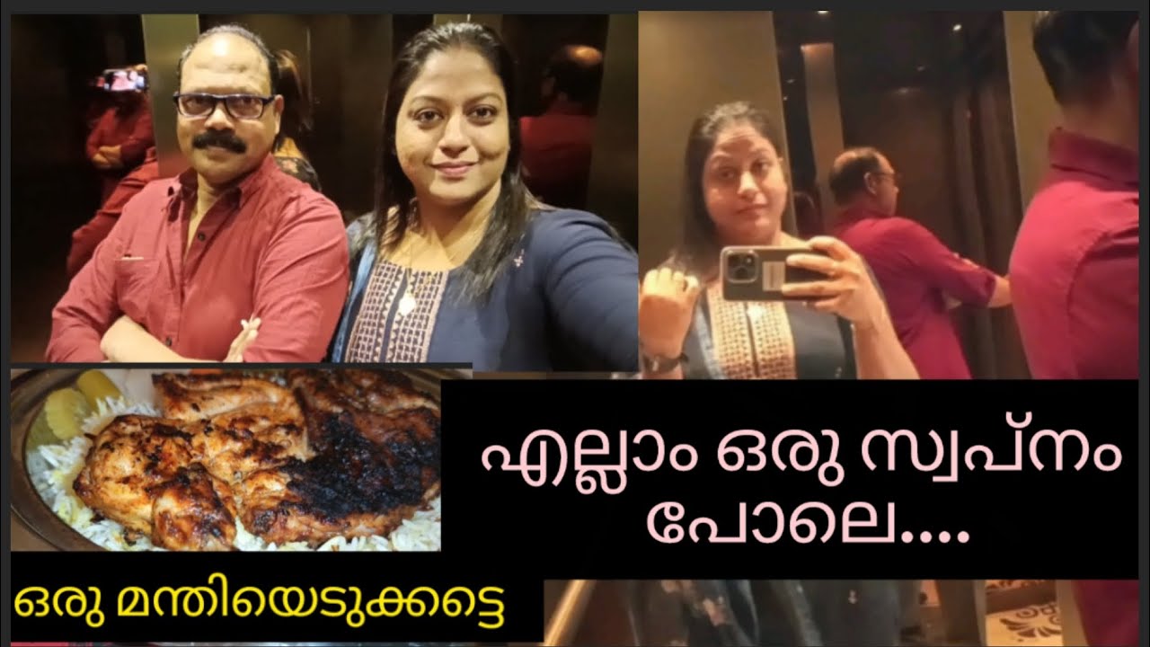 കുന്നോളം ആഗ്രഹിക്കാതെ കുന്നിക്കുരുവോളം മാത്രം  സ്വപ്നം കണ്ടു നോക്കു.. എല്ലാം നമുക്ക് വന്നു ചേരും 😊👍