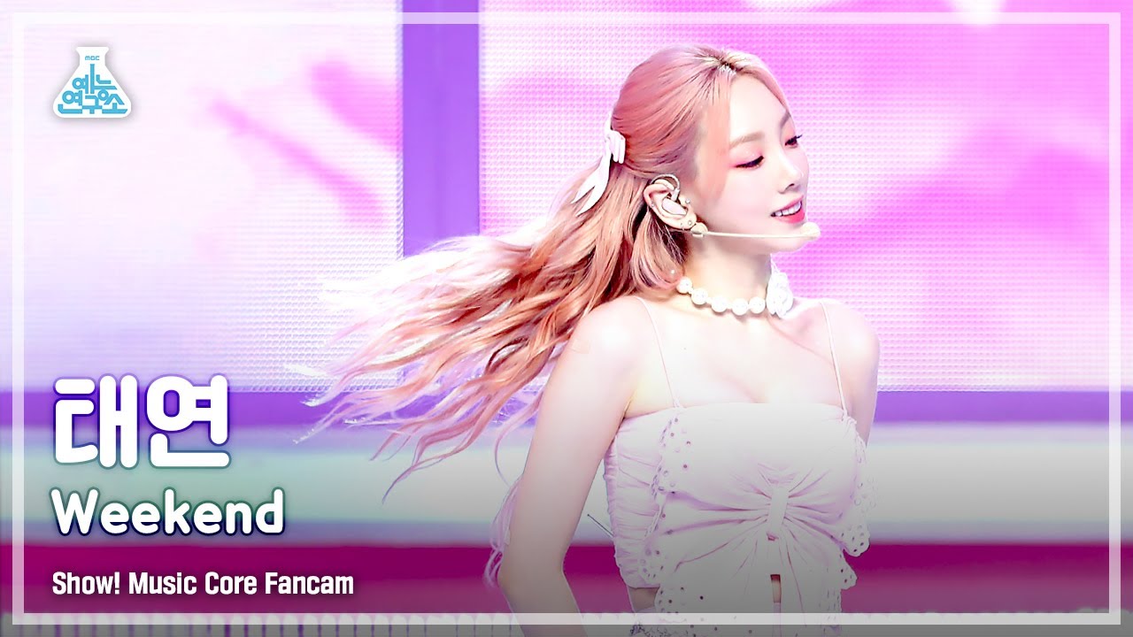 (ENGsub) [예능연구소 4K] 태연 직캠 'Weekend' (TAEYEON FanCam) @Show!MusicCore 210710