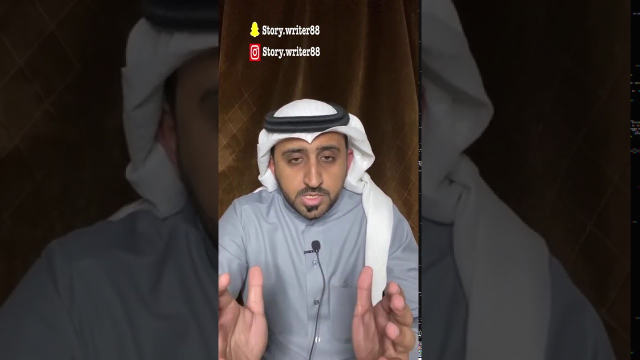 مشروع بالربع الخالي (جن)