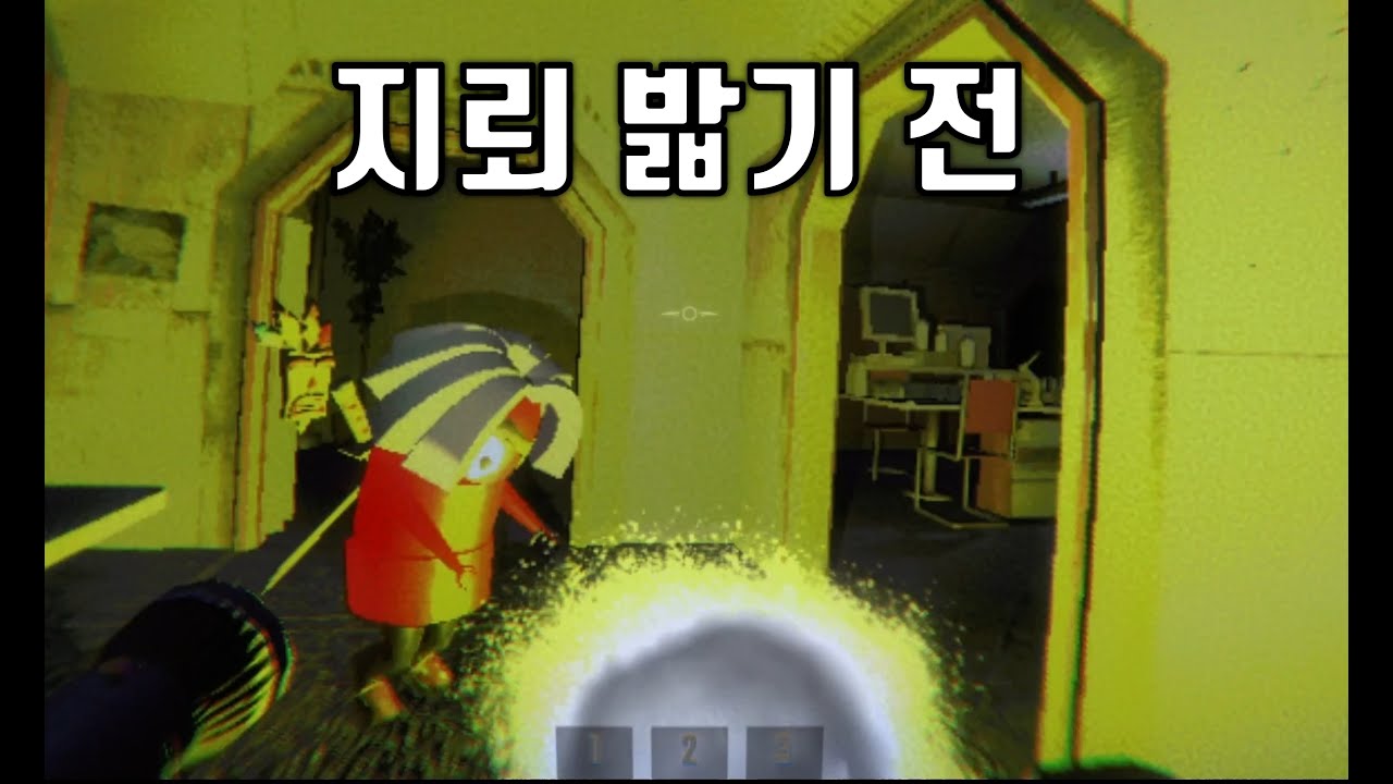 아 ㅆ발