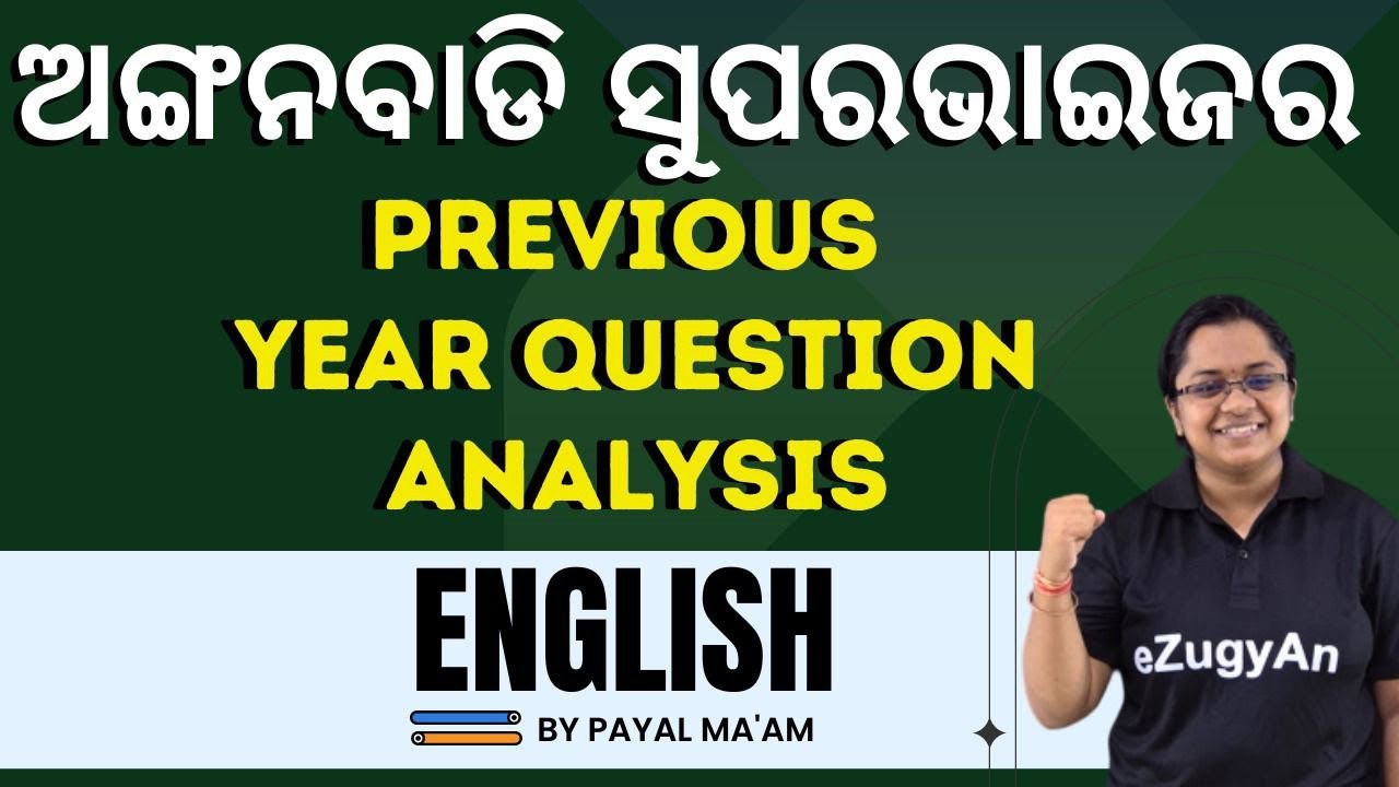 ENGLISH PREVIOUS YEAR QUESTION PAPER ANALYSIS FOR ICDS,SUPERVISOR EXAM 2023