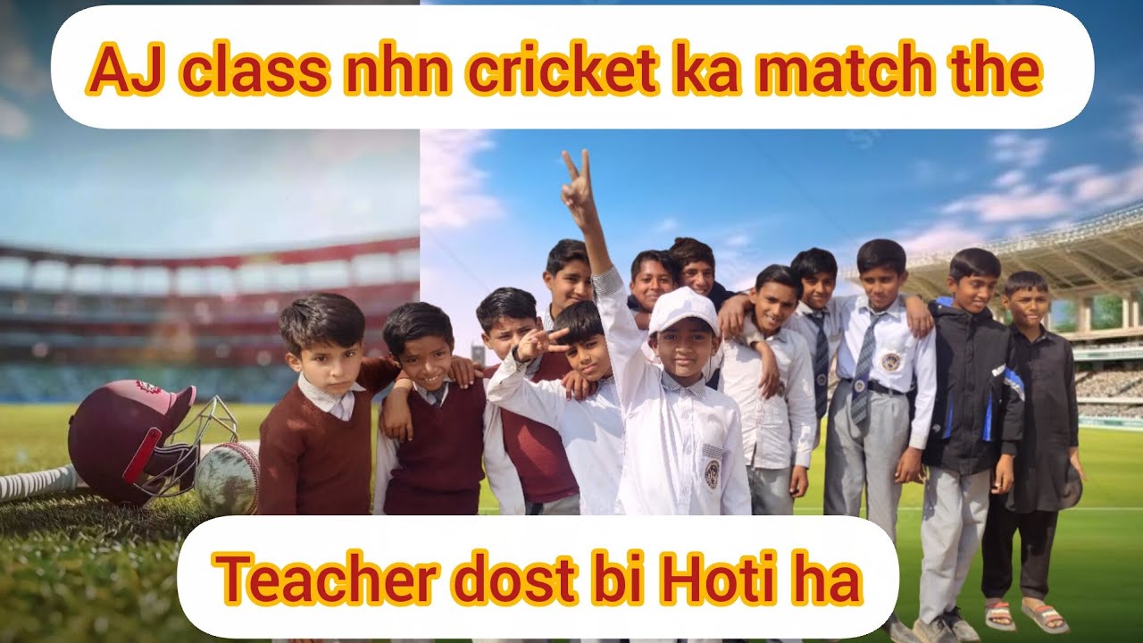 Break ma bacho k Sath cricket# voice by my student #nandbhabhivlogs 