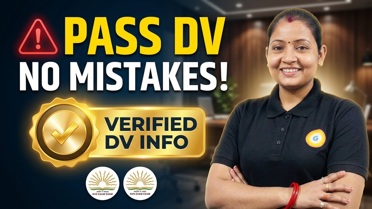 Document Verification में कोई mistake हुई तो? | KVS NVS Interview की सावधानियां 😳