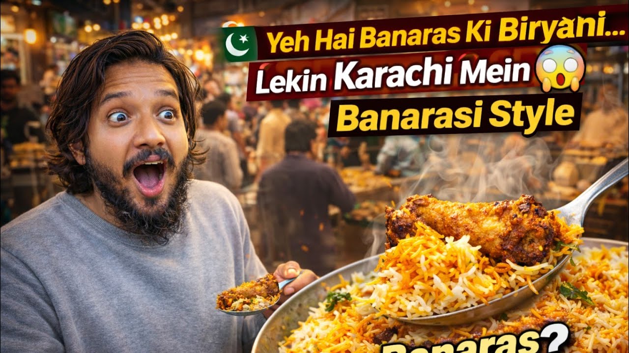 Yeh Hai Banaras Ki Biryani… Lekin Karachi Mein 😱 | Banarasi Style