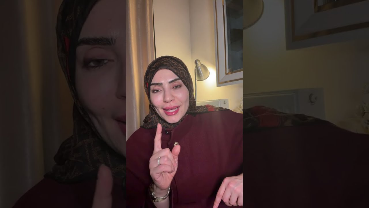 صدمات الزواج في ٢٠٢٦