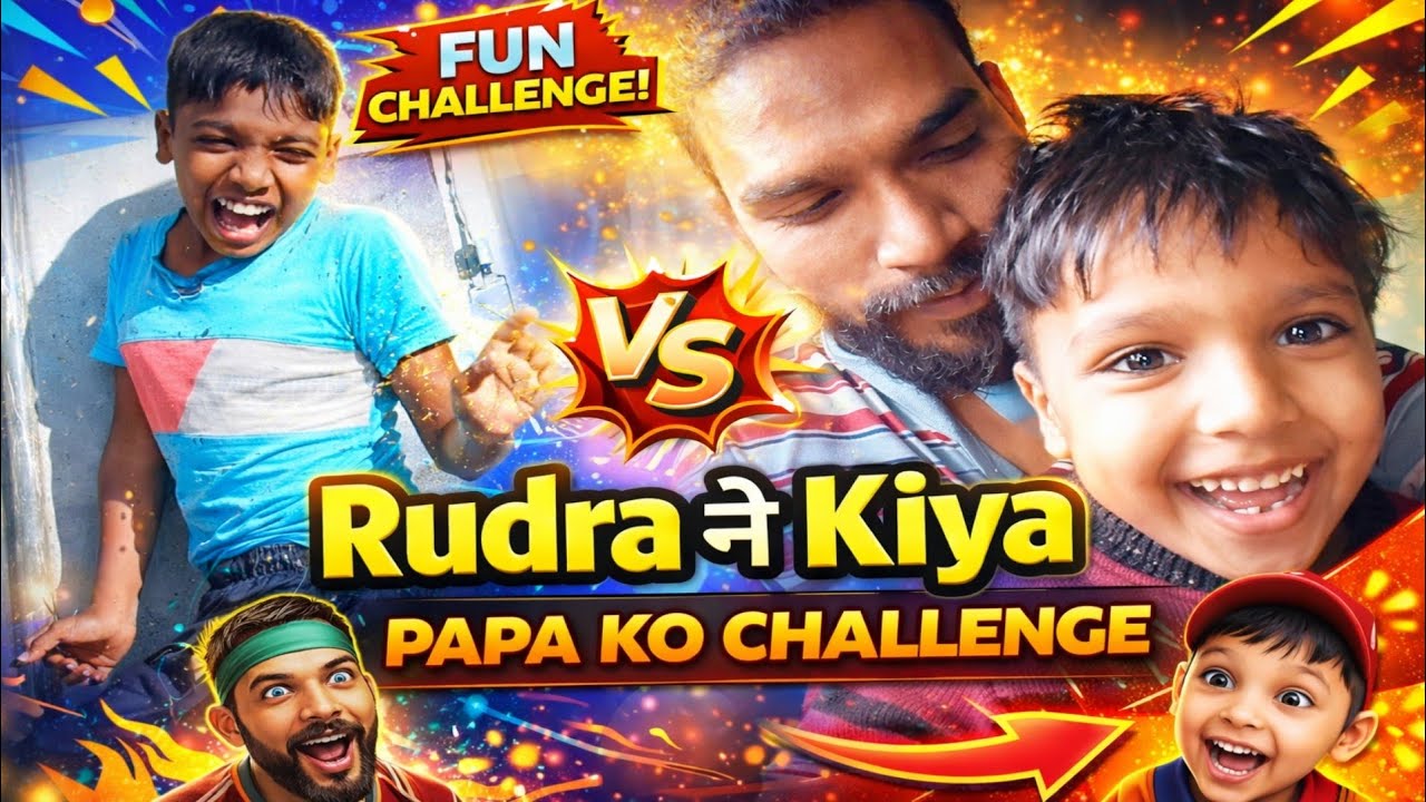 Funny Moment at Home😂आज अंशु ने बहुत हंगामाकिया।Rudra ka Huya Punishment#rajudesilifevlog#familyvlog