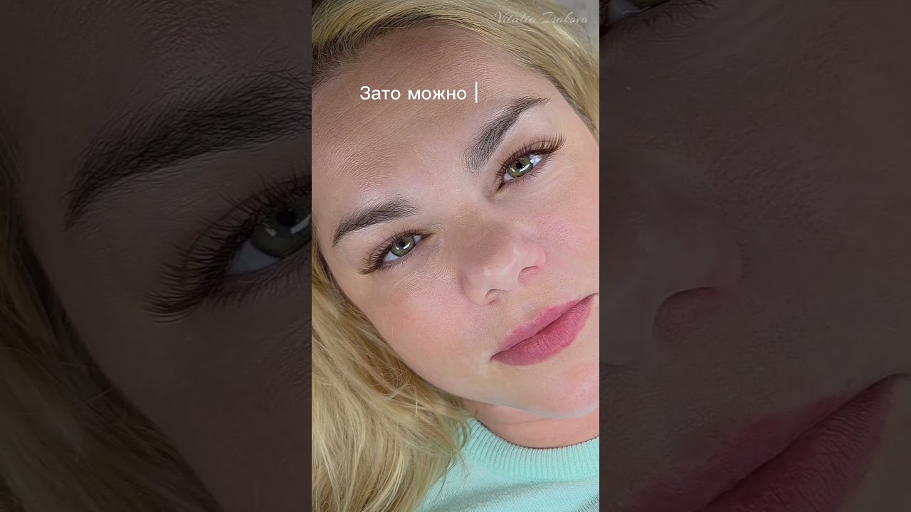 26 сентября 2025 г.