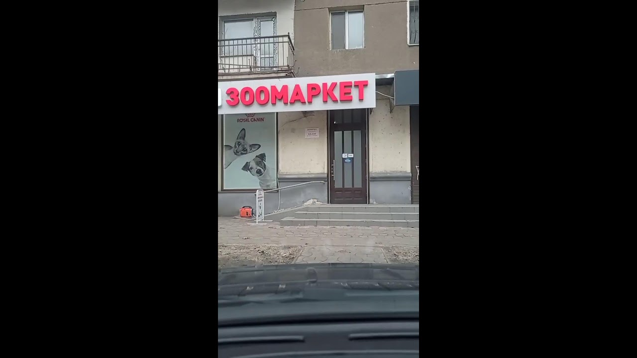 Такси Одесса в прямом эфире!