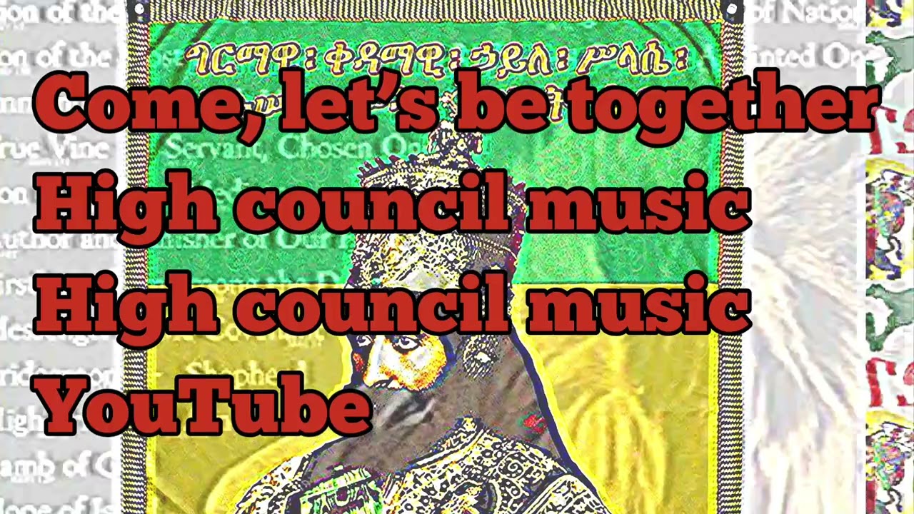 Best reggae song of 2026 off the album guardians of the Ark