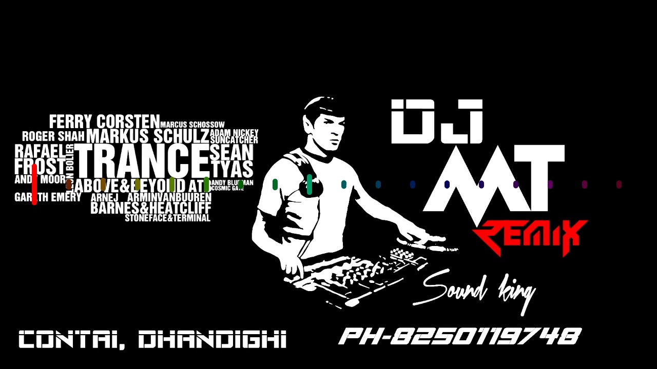 Mai Tera Tota(Haming Dance)Dj Mt Remix
