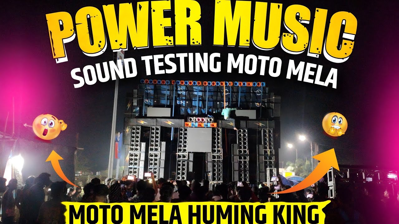 Power Music Sound Testing Moto Mela 🔥 | #powermusic 