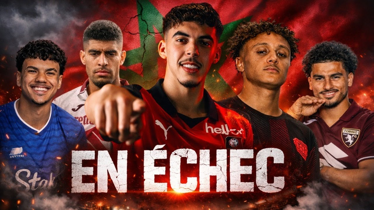 Football Maroc : D&eacute;bat et actu des Lions de l&rsquo;Atlas