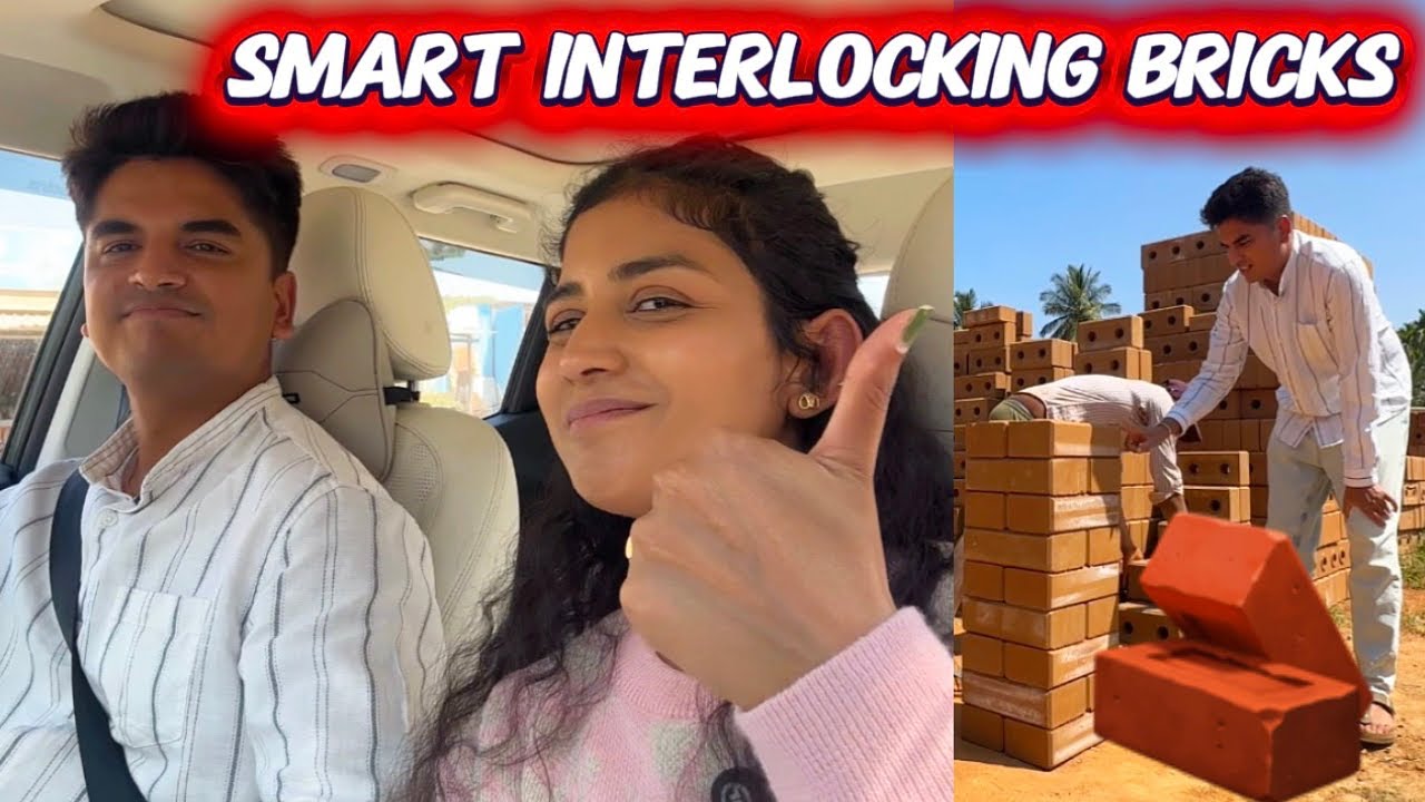 Smart Bricks 🌱🧱| Interlocking Bricks🍁|📍DBpur