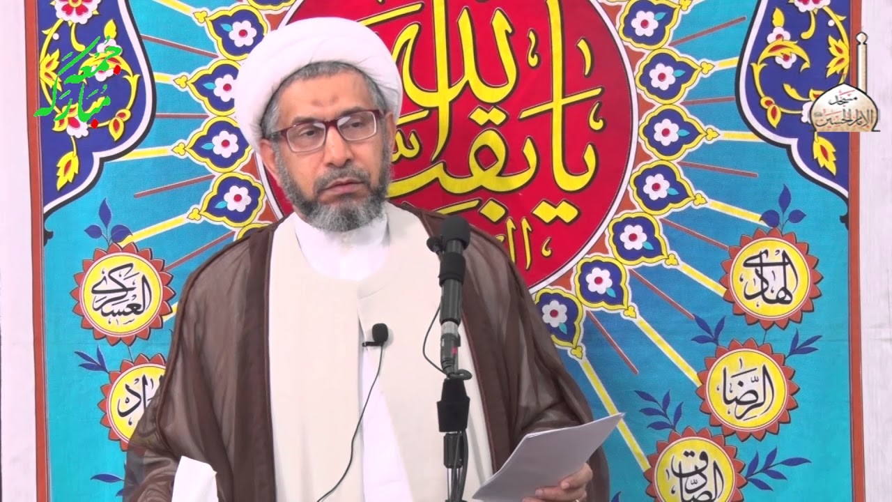 العلامة المهدي| سلسلة مراحل حياة الإمام المهدي عج 38| قتل النفس الزكية