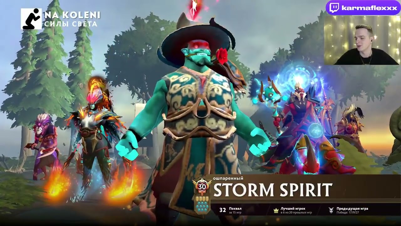 Dota 2 Showmatch! MoneyLong vs Na Koleni