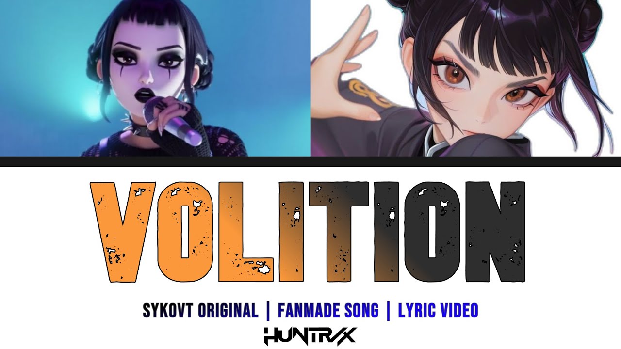«Volition» от Zoey | Фанатская песня | Лирическое видео | KPop Demon Hunters