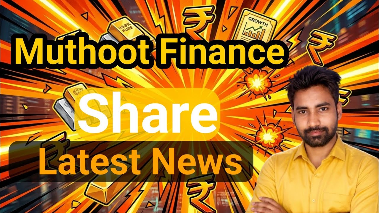 Muthoot Finance share latest news || Nivesh Finance