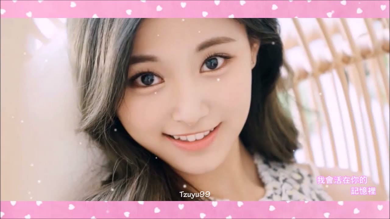 【ENG/繁体】TWICE TZUYU - Beautiful M/V (COVER BY JUNGKOOK)