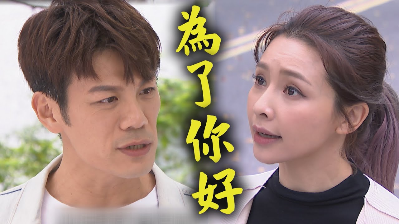 【炮仔聲】EP318 家雯狠斷正浩.鐵哥父子關係 David差點命喪火窟？！