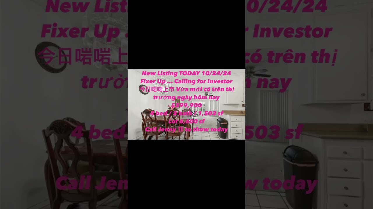 Fixer Up Call for investor 🏘️ $599,900  big lot 6,600sf San Diego, CA. New List TODAY 今日上市新品10/24/24