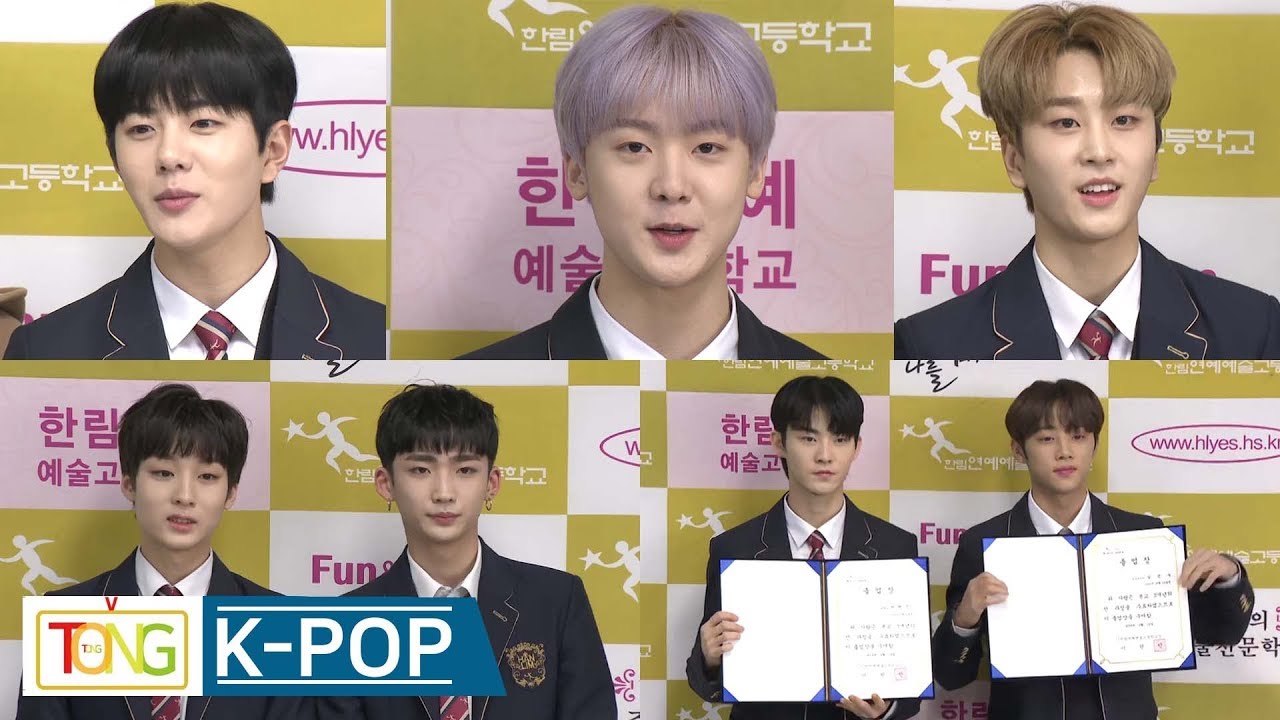 (Eng sub) 산하(ASTRO), 보민(Golden Child), 활ㆍ선우(The boys), 지성ㆍ현우(TRCNG), 진권(Newkidd) 한림예고 졸업식 포토월