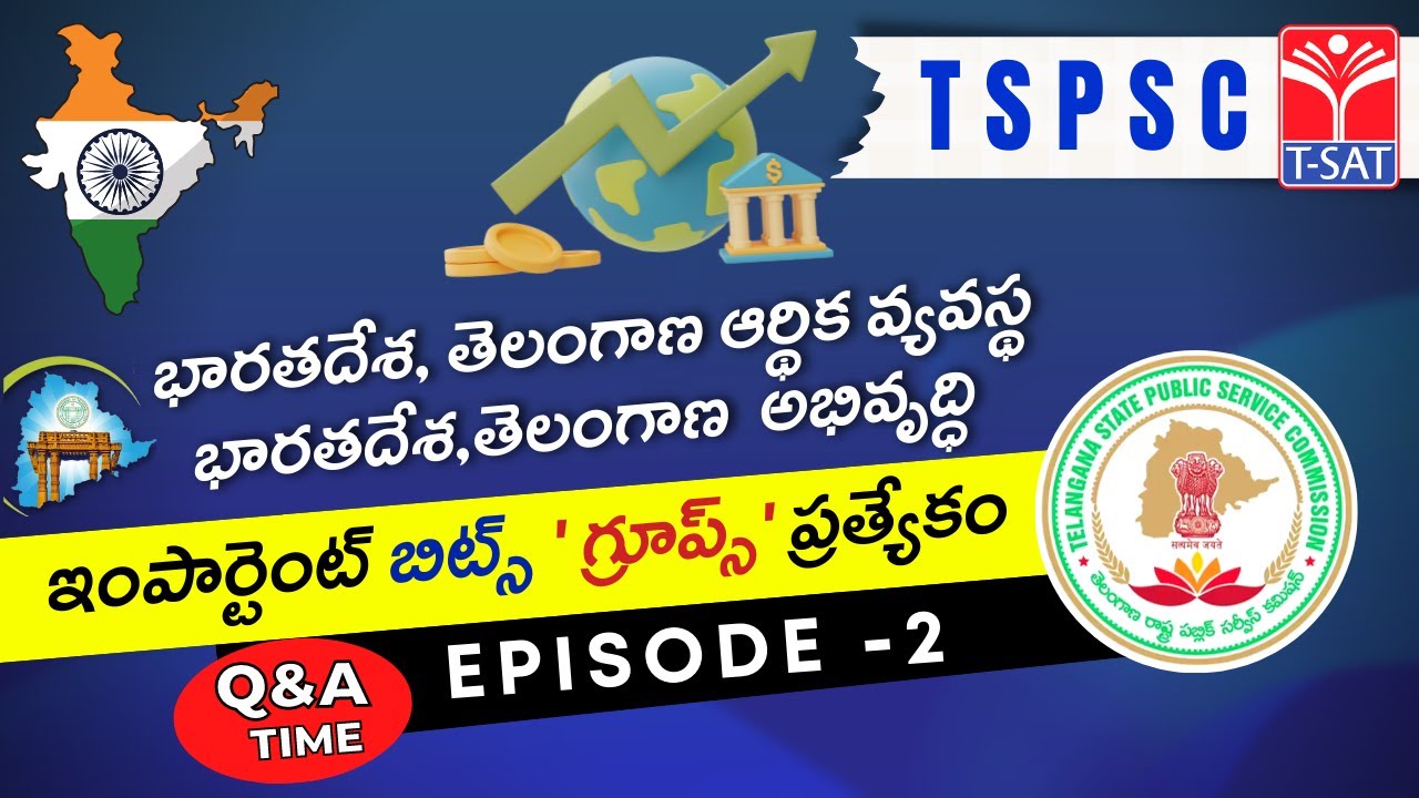 TSPSC Groups  || Quiz time  - Episode - 2  || T-SAT || 08.09.2022