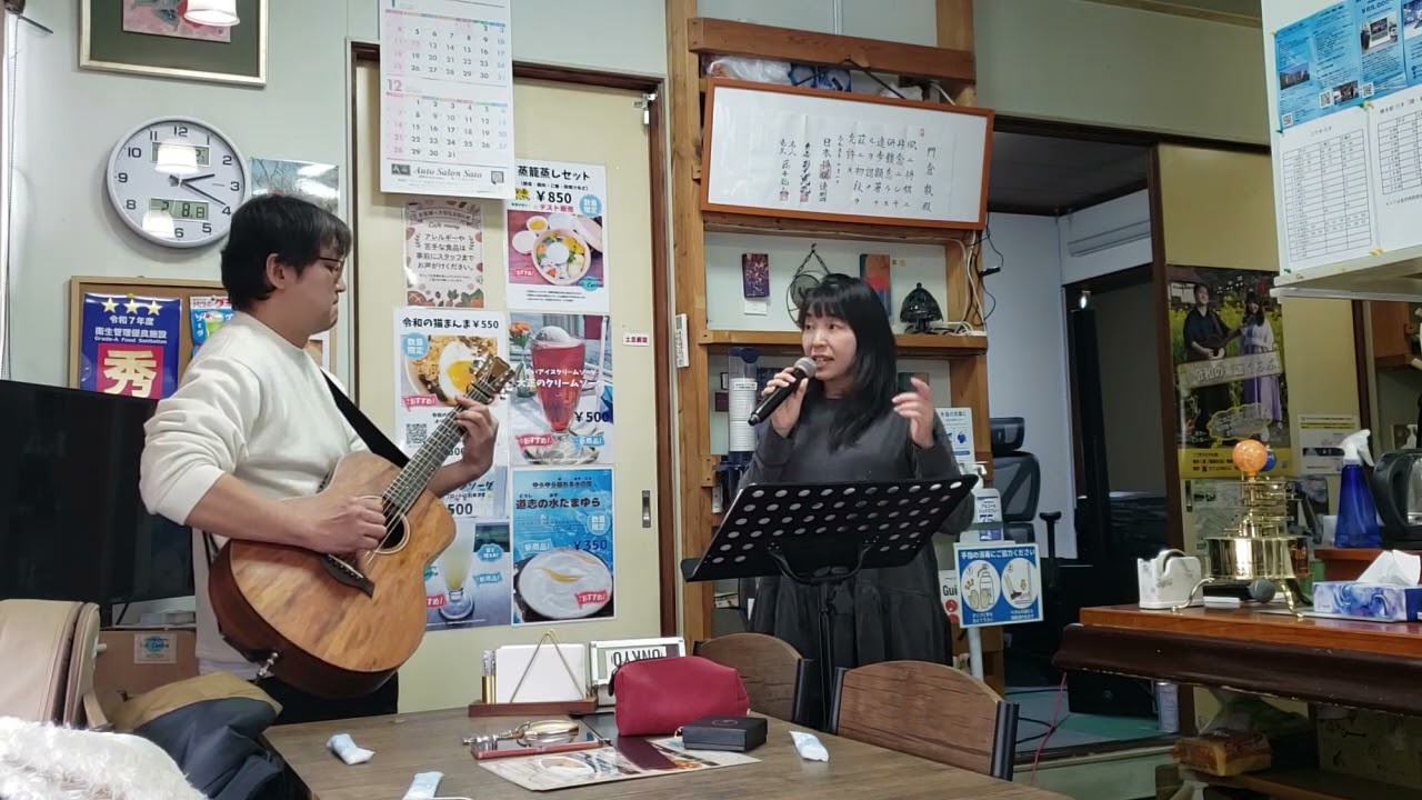 ｢Tears in Heaven｣ Eric Clapton 2026.2.8