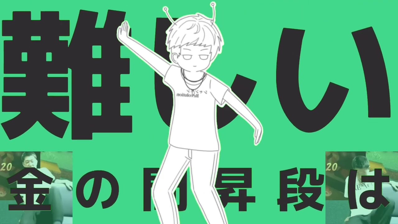 金の間のダンス