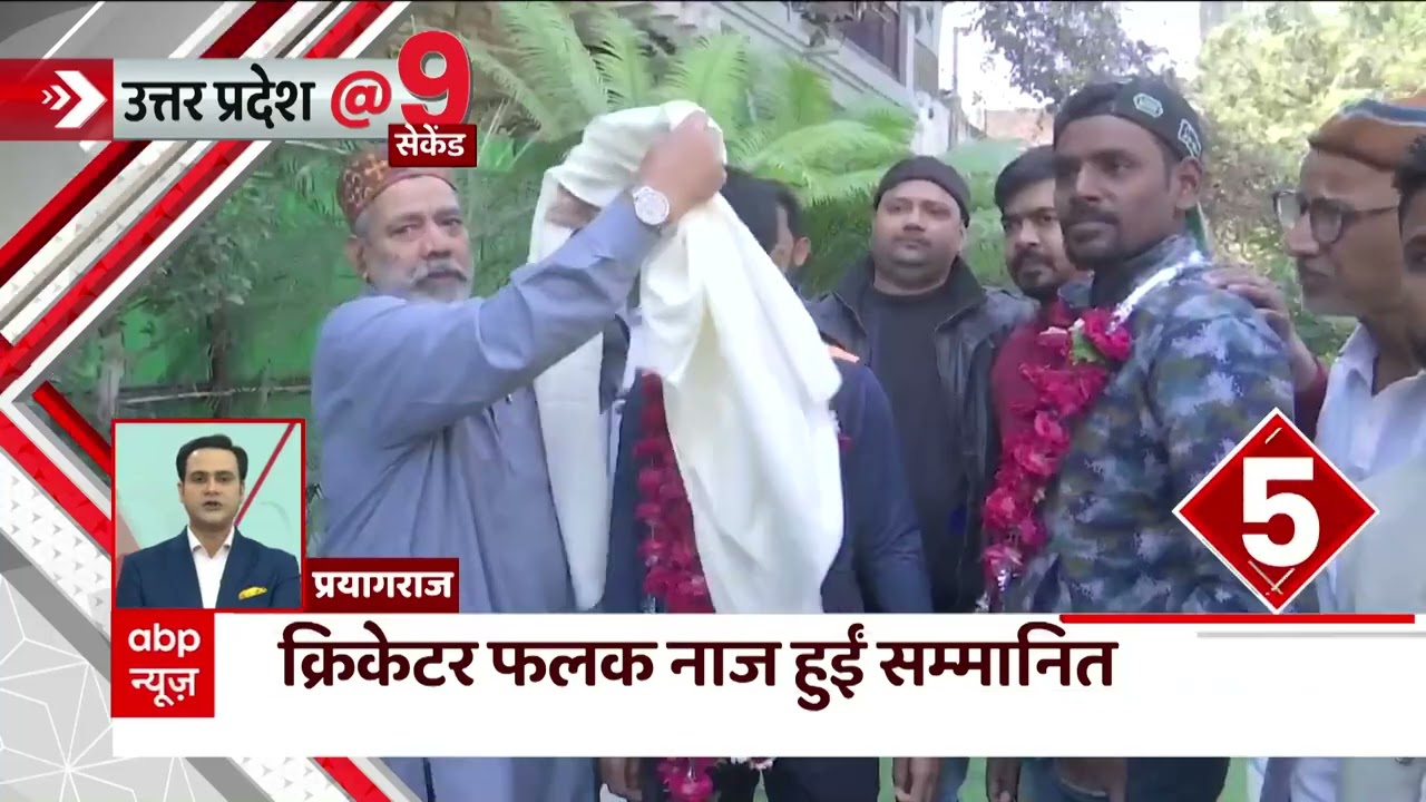 Chhapra News :  छपरा कांड पर गरमाई सियासत | Bihar News | ABP news