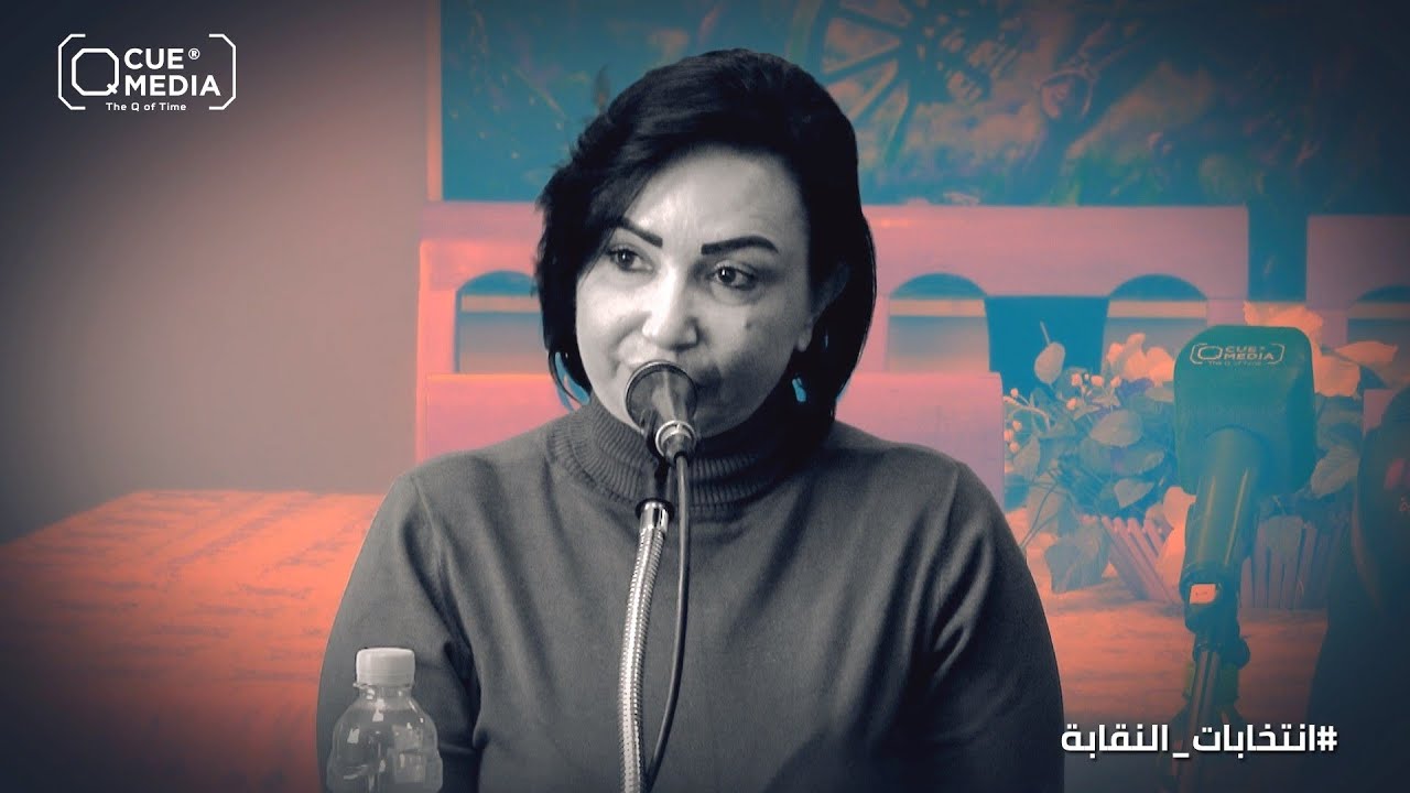 ندوة لمرشحي انتخابات نقابة الفنانين خالية إلا من فنانة واحدة..