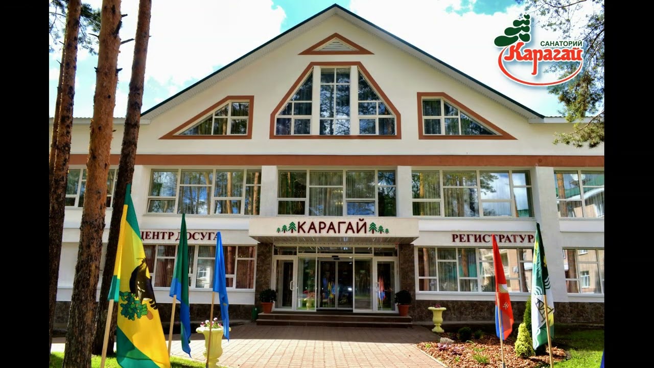 Видеоклип о санатории 