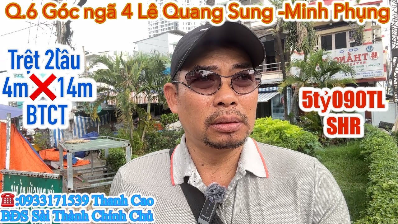 Q.6 góc ngã 4 Lê Quang Sung -Minh Phụng hẻm thông ôtô vào tới nhà 💥giá 5tỷ090TL ☎️:0933171539 
