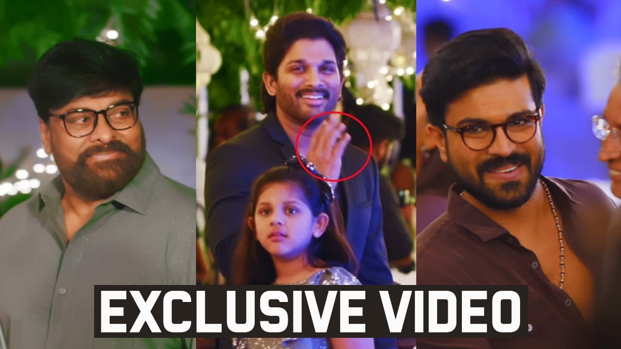 Allu Arjun Brother Bobby Reception EXCLUSIVE Video | Megastar Chiru | Ramcharan | Allu Arjun