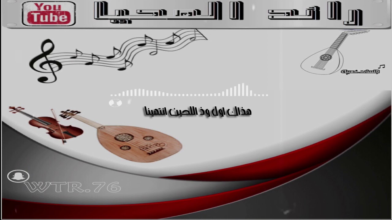خالد السلامه حان وقت السفر+هذاك اول+غايب وطال الفراق (جلسه)