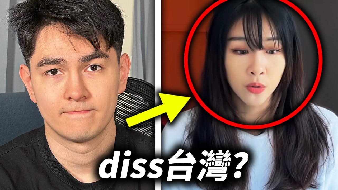我得向她道歉 (我環島台灣後的真實想法)