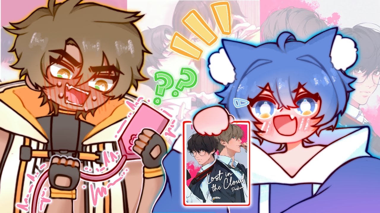 WE READ BL FOR THE FIRST TIME??? ft @KiteHasegawa