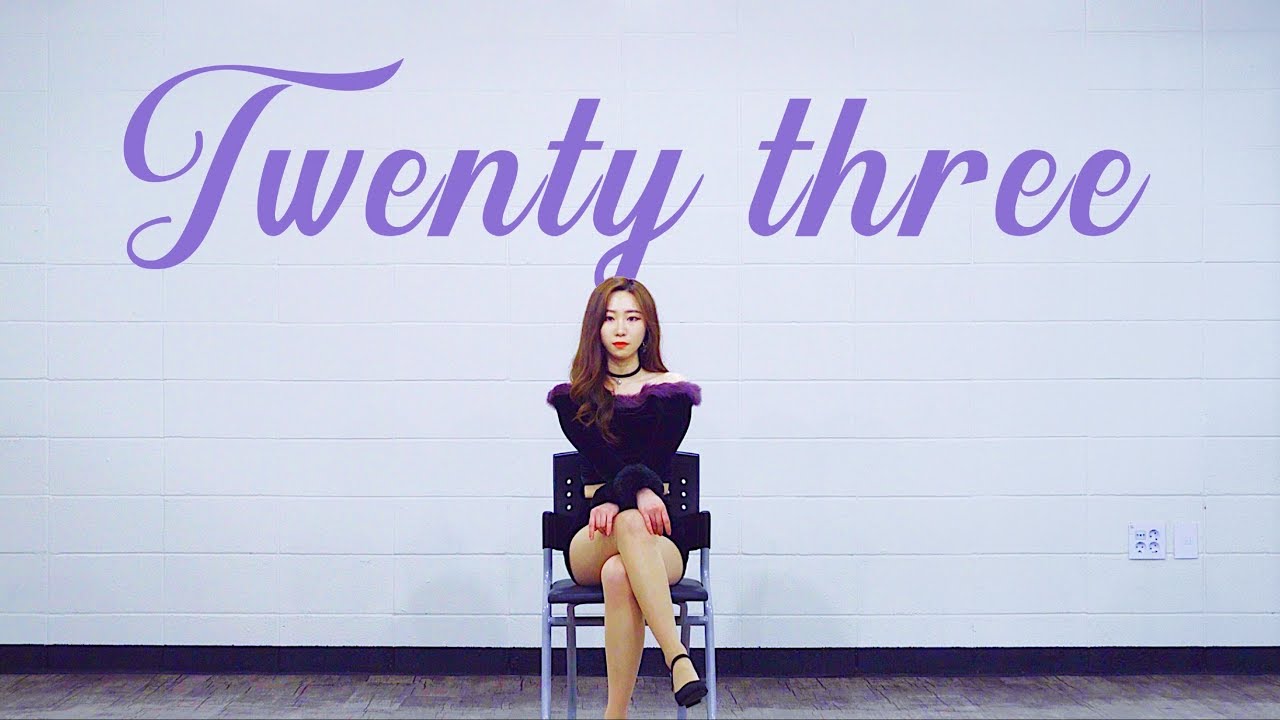 IU 아이유 'Twenty-three (스물셋)' | 커버댄스 DANCE COVER | 아이민 IMIN