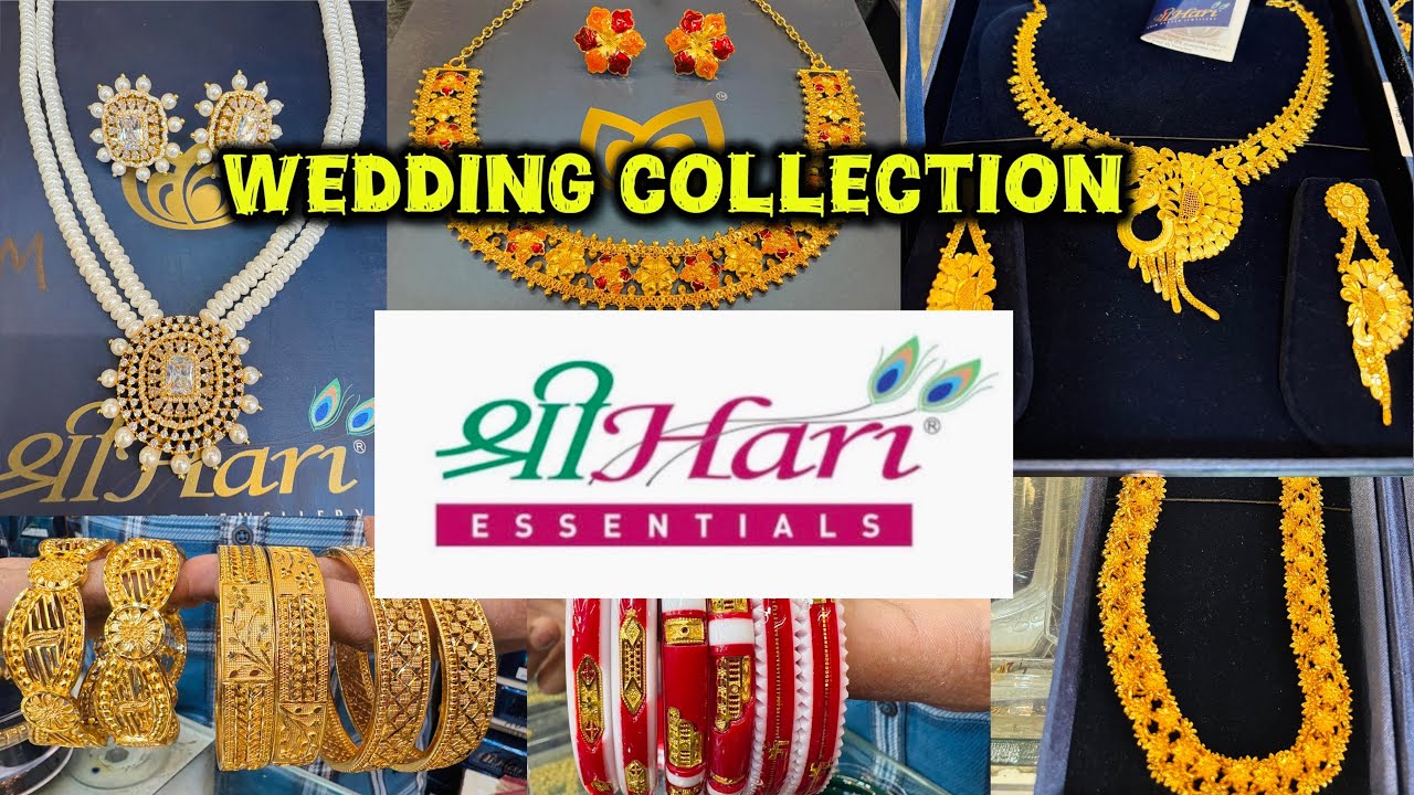 SreeHari Gold Plated Jewellery Collection || Wedding Special SreeHari Jewellery Collection 🔥🔥